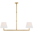 Olivier 65  Linear Chandelier For Discount