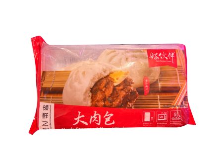 [NON-HALAL] Pork Steamed Bun (Big) 1pack For Sale